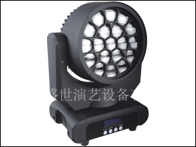 19顆無(wú)極旋轉蜜蜂眼燈